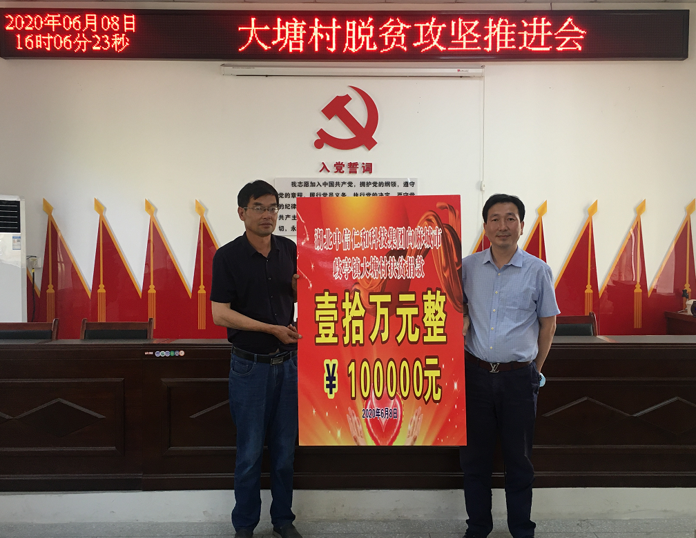 ���F�����L���´�����˾���10�fԪ