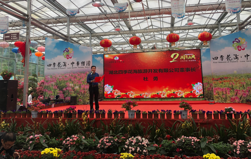 �ļ��������^�m(x��)����|�������o�ļ����������A��@���^(q��)������