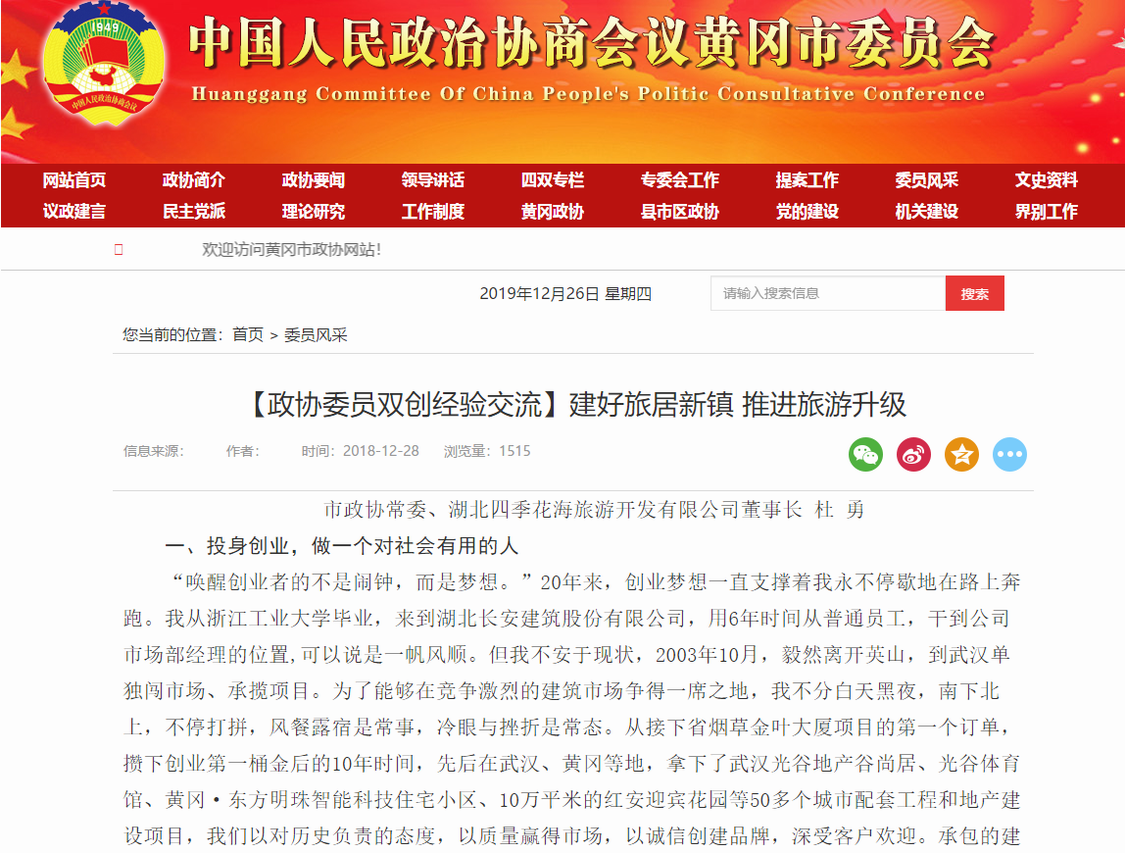 �����fί�T�p����򞽻���������þ���� ���M��������