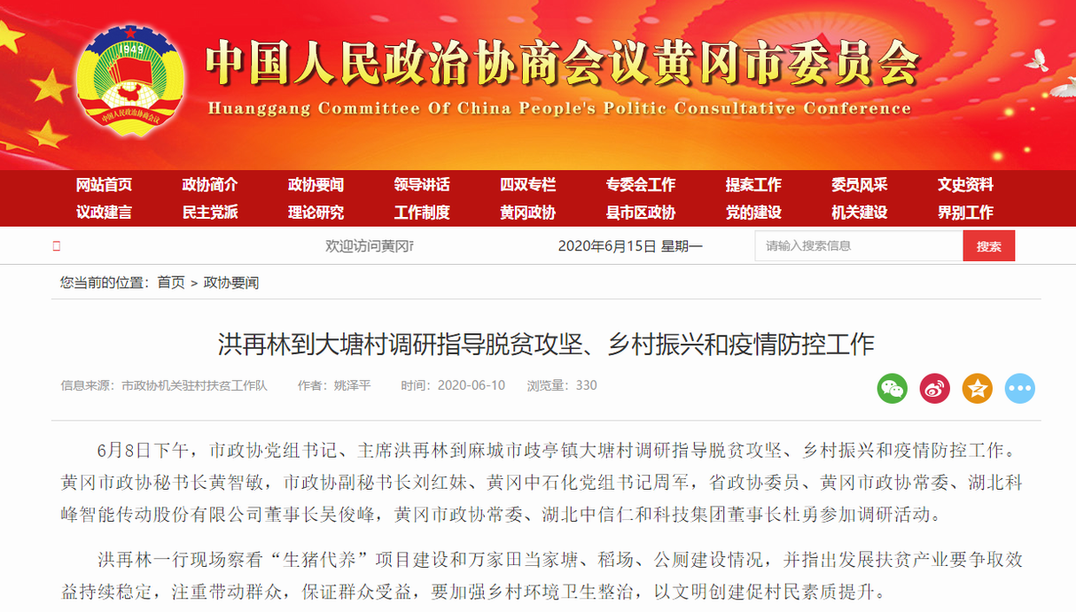 �����ֵ��������{(di��o)��ָ��(d��o)Óؚ���ԡ��l(xi��ng)�����d��������ع���