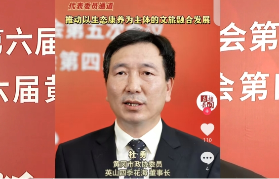 2025���S���С��ɕ�(hu��)������ί�Tͨ����(zhu��n)�L     �����f(xi��)ί�T���£��Ƅ�(d��ng)�����B(t��i)���B(y��ng)�����w�������ںϰl(f��)չ