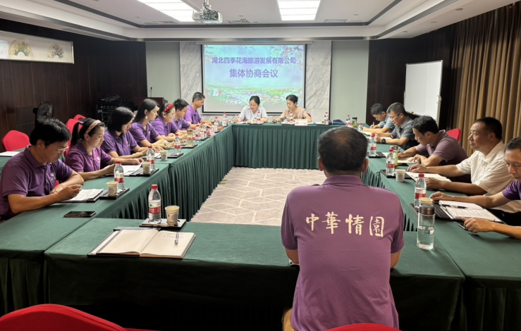 �ļ�������˾�䌍���w�f(xi��)��Ҫ�s�Є�